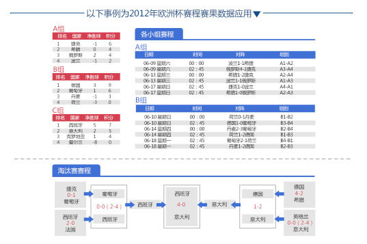 球客岛 aaf70